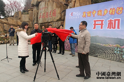 �������Ї��l���С��_���@ϵ�й�Ŀ��վ����ƽ�_�C