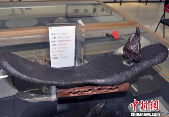 �Eʯ��ʯ����ϵ���ӱ�չ�� �_�������lʯ�����Pע