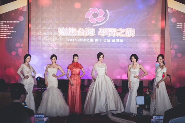 兩岸婚紗攝影業者齊聚臺北共探產業“成功之道” 兩岸婚紗攝影業者齊聚臺北共探產業“成功之道”