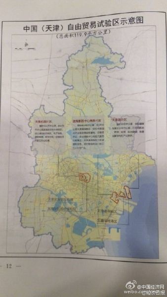 �V�|����򡢸������Q�^���w�������hͨ�^