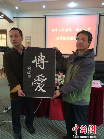 �Ͼ��O��ɽ�o(j��)���^�c�_(t��i)���o�ʴ�W(xu��)���Ļ����������f(xi��)�h