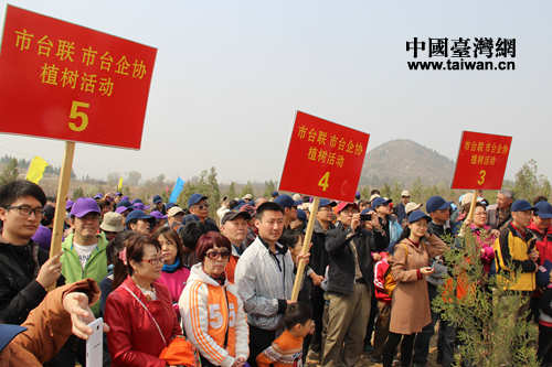 ���Čá��ق���ͥ�ٿØ䡱����ֲ�����ھ��e��