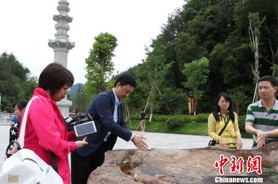 �_��ý�w̽�L�㽭��ɽ�ńx �Ї@ͬ��ͬԴ�Ļ�һ�w