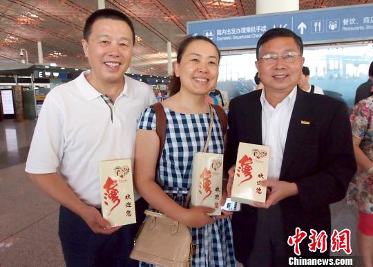 大陸三大旅行社首次聯合組團赴臺灣部落深度游