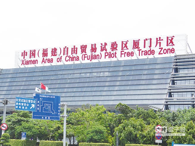 �B�T���Q(m��o)Ƭ�^(q��) �Ą��_����(chu��ng)�I(y��)