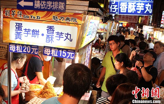 臺灣網站評出島內十大超人氣夜市 臺灣網站評出島內十大超人氣夜市