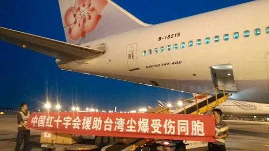 ��ꑷe�OԮ���_���ۉm��ը���m����