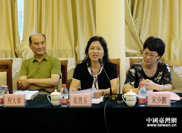 �_�����x�м��x�ЌWУ�L���F���ڌ�Ԓ���ϰl��