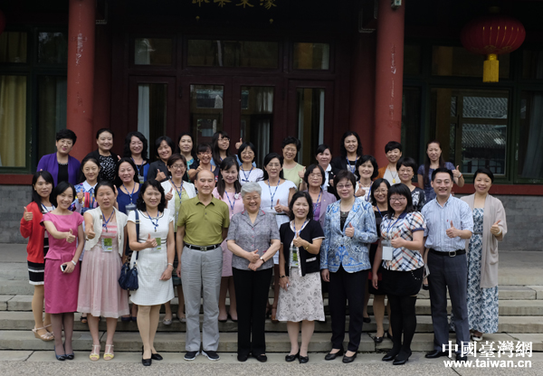 �c�����e���^���Αc�g�ʾӲ���Ӱ����