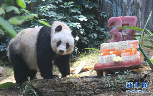 ���Ѽѡ��^37�ܚq������