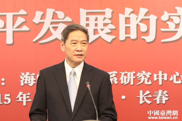 �й������_�k������Ժ�_�k���Ώ�־܊��ϯ�_Ļʽ���vԒ�����Ї��_���W ������ �z��