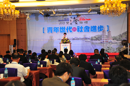 �й�������ί����ӛ��tˇ��Փ�������o��