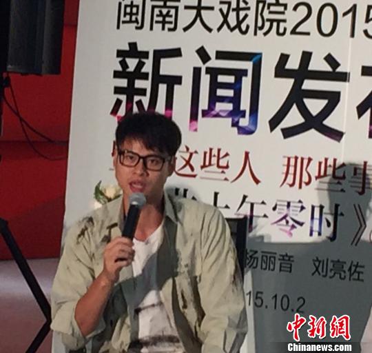 2015兩岸藝術節揭幕 吳念真力作打“頭炮” 2015兩岸藝術節揭幕 吳念真力作打“頭炮”