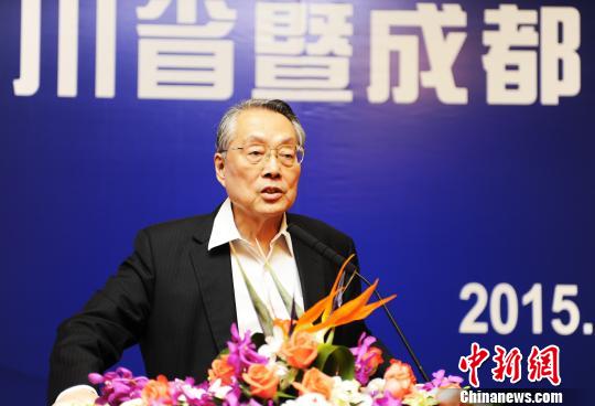 兩岸創(chuàng)意產(chǎn)業(yè)合作論壇臺(tái)灣嘉賓抵川投資考察