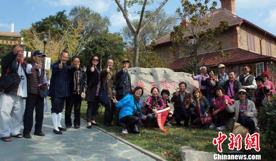 臺灣道教界人士還來到威海海峽兩岸交流基地。 林小偉 攝 臺灣道教界人士還來到威海海峽兩岸交流基地。 林小偉 攝