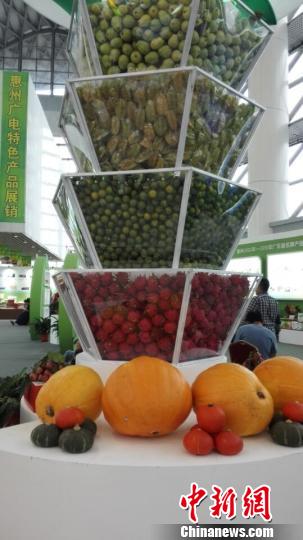 臺(tái)灣農(nóng)產(chǎn)品亮相廣東惠州農(nóng)博會(huì)受追捧