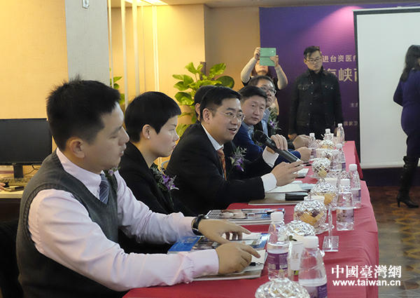 兩岸醫療界:希望加強交流合作增加兩岸民眾福祉