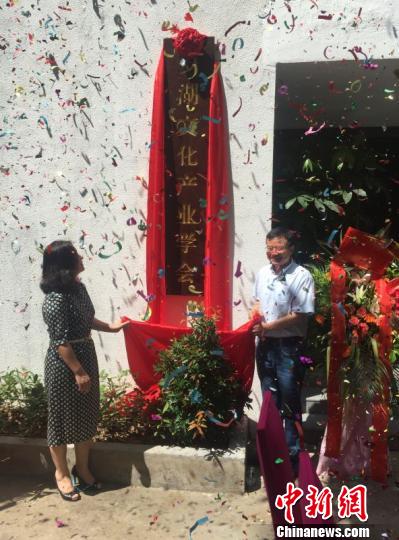 兩岸及港澳專家組深圳羅湖文產(chǎn)學(xué)會助文產(chǎn)內(nèi)涵式發(fā)展