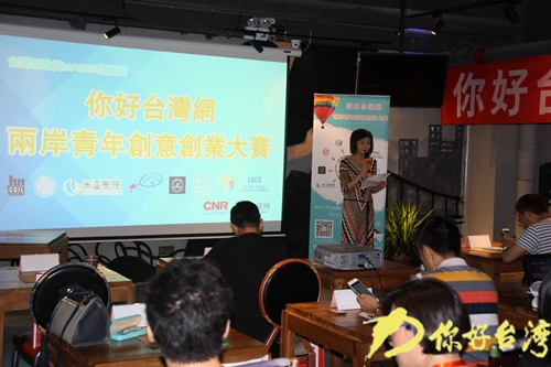 "����_���W���ɰ����ꄓ�ℓ�I��ِ"�ڏB�T�e��