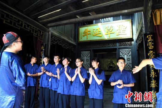 �I�T���W��(j��ng)��֮�������齭���̳ǹ��D �z