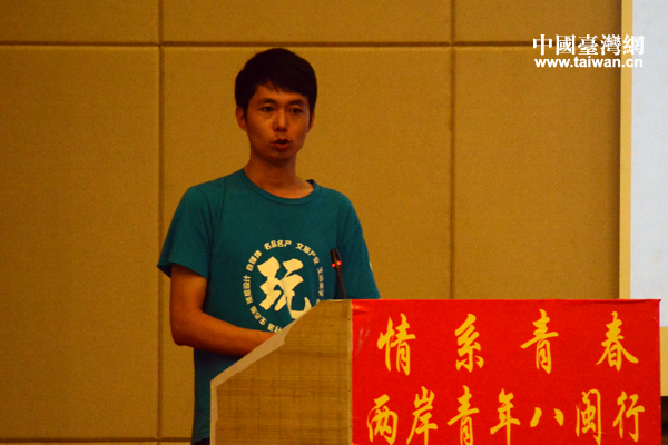 ���Դ�ꑵĄ��ʹ���Ѧ�A���c�ɰ�������턓�I����