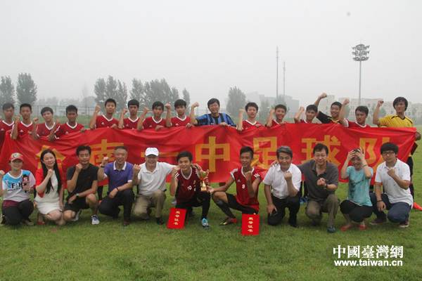 �ڶ��ú��{�ɰ�У�@������Ոِ�A�M�Y��