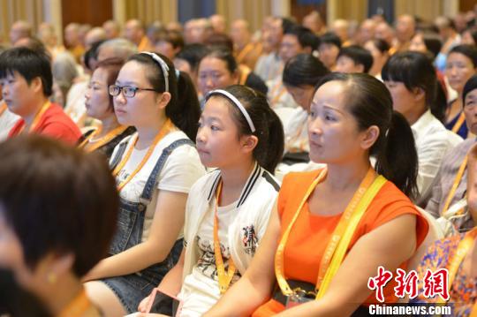 2016���A��Т�Ļ����F�� ���� �z