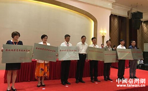 ���K����5�Һ��{�ɰ����ꄓ(chu��ng)�I(y��)���غ�ʾ���c(di��n)