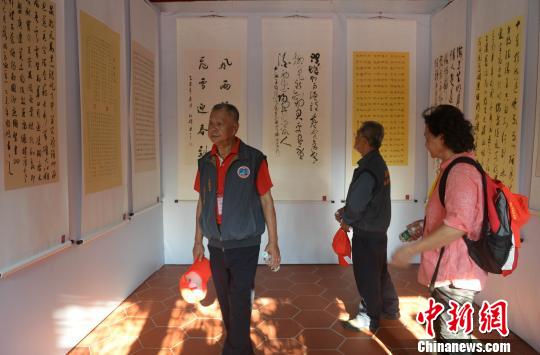 �D���񱊅��^����չ�������� �z