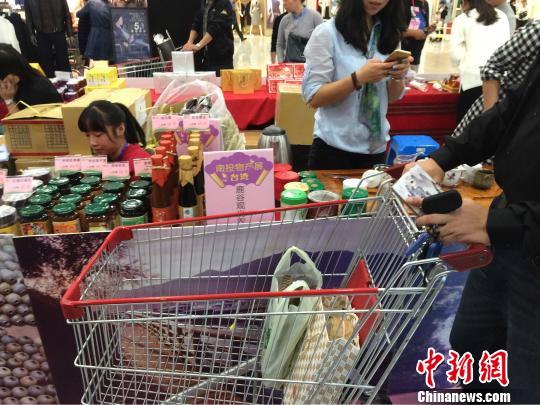 首屆臺灣南投物產展杭州開展農產品拉動旅游成期待