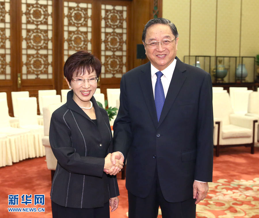 俞正聲會見中國國民黨主席洪秀柱 俞正聲會見中國國民黨主席洪秀柱