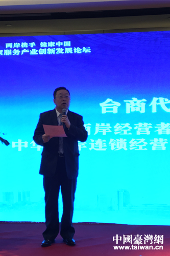 �_���ɰ����I�߾㘷����ϯ���������o���Ї��_���W Ԭ�� �z��