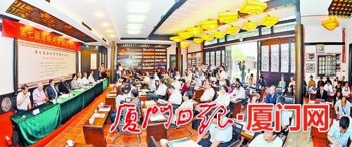 ���ߌú��{�ɰ����WՓ���F����