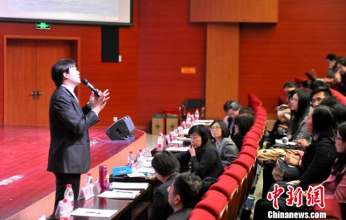 11��29�գ��_���������A��W�Z�ԌW��ʿ���_�пƴ�������ϵ�������ڏ�Ⱥ�c�B��������WԺ�W���F�����ӽ��������ɽ �z