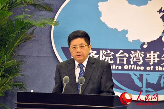 ���_�k�l�����R�Թ� �������z