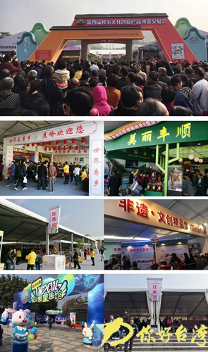 ����չ�^�M�D