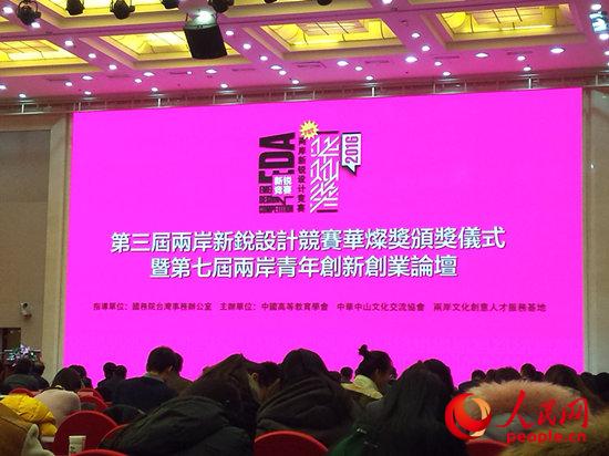 �����á��A�N�����C���xʽ�ߵ��ߌÃɰ����ꄓ���IՓ���F��