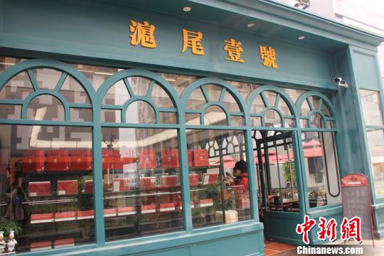 �B�T���Q(m��o)Ƭ�^(q��)��(chu��ng)�I(y��)���ߡ���������(qi��ng)�����_(t��i)����(chu��ng)�I(y��)��