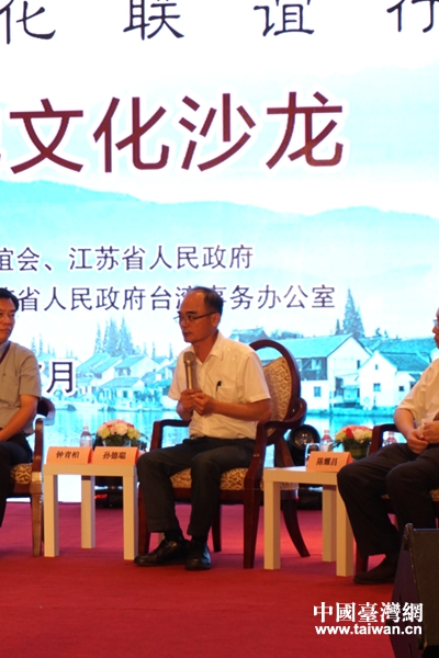 全國臺企聯(lián)常務(wù)副會長孫德聰:昆山是我家,我家在昆山