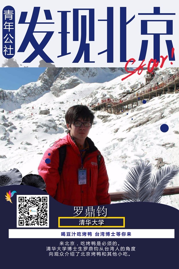 �ȶ�֭�Կ��� �_����ʿ�����