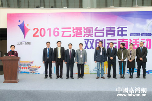 �Ƹ۰��_(t��i)�����p��(chu��ng)���ϻ��(d��ng)�܆���(d��ng)