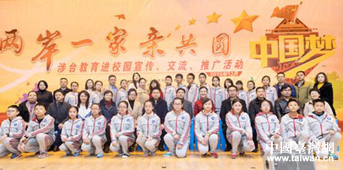 ���ɰ�һ���H�����A�Ї��������_�����MУ�@��ӆ���