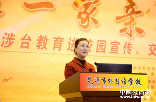 �������_�k���Ρ����_���L�T�����vԒ