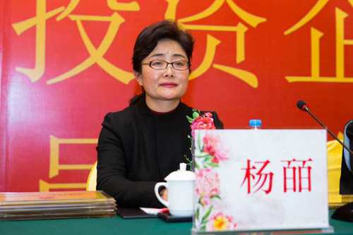 �й�������ί��ί����ί�y�𲿗�z���L��ϯ���h���vԒ