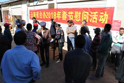 �f��: 8Q0A2401