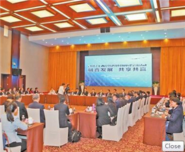 2017��ɰ��߸۰��񺽽�����Մ����������e��