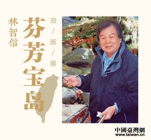 �����š��ҷ����u����չ����չ��