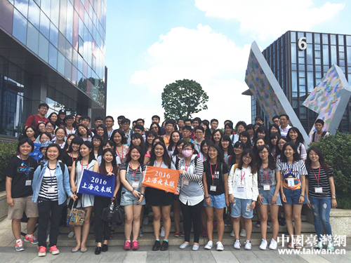 百名臺灣青年參訪夢想小鎮 百名臺灣青年參訪夢想小鎮