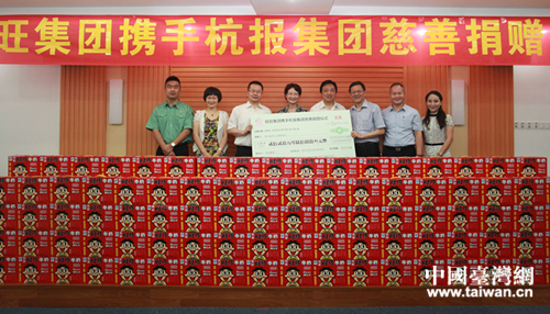 �������F�y�ֺ��󼯈F��ٛ220�f��Ԫ�������Y