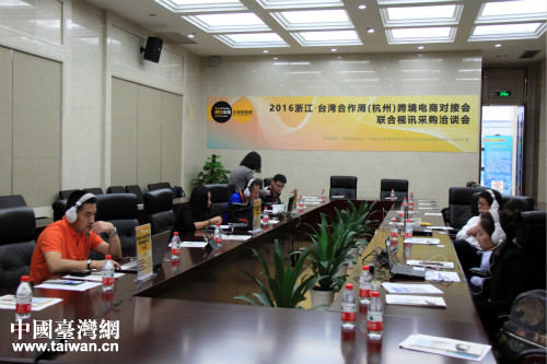 �c�_���F���W�j�B��ǢՄ